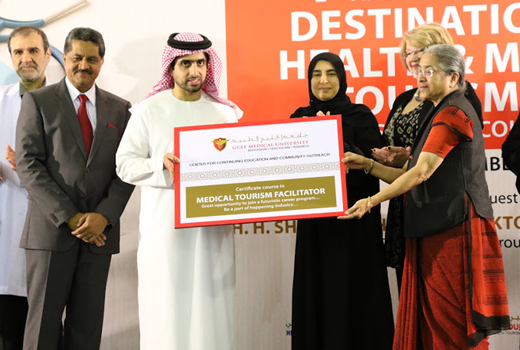 Annual Medical Tourism Conference  1